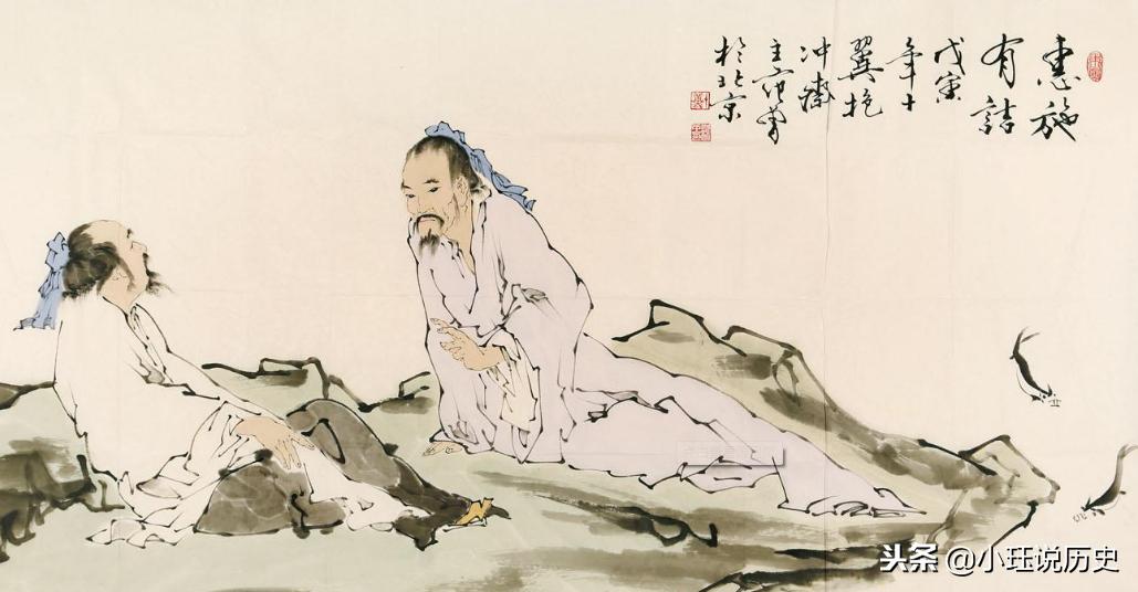 学富五车还可以用什么来形容,学富五车是什么意思百度知道