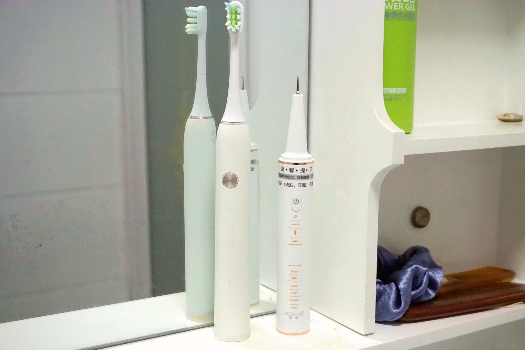 全球首款可视超声波洁牙仪,小米有品众筹已上线,仅199元