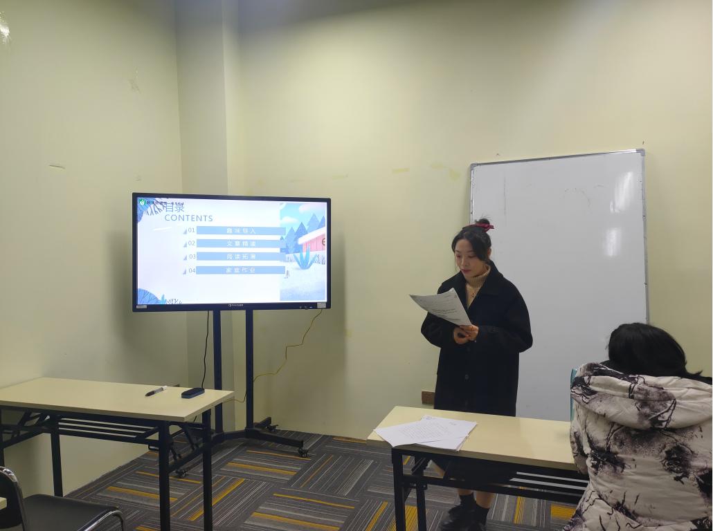 好师多磨，精彩呈现！悦读新语文专场师训会圆满结束