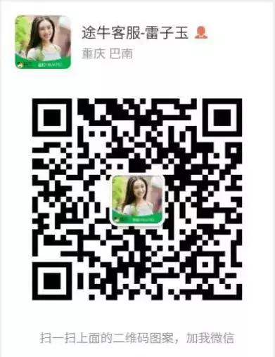 双十一爆款699元泰国六日游,泰国六天五晚精品游特惠价999