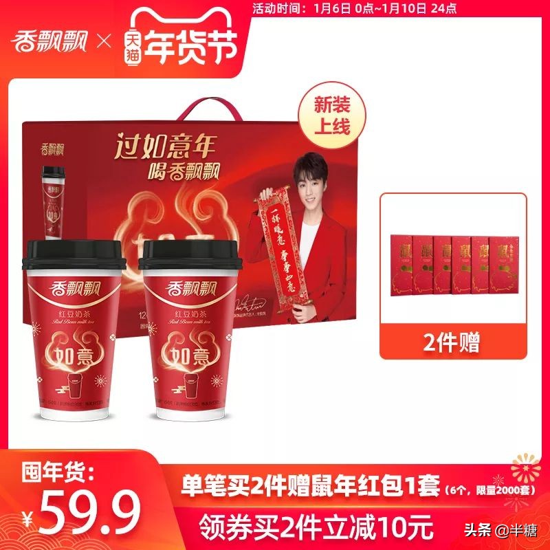 盘点前十名好吃又不贵的零食过年,好吃不贵的10款零食推荐