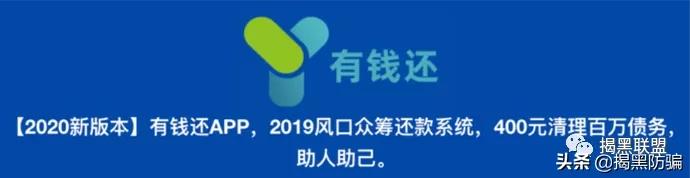 庞氏空手套白狼骗局的立案标准,庞氏空手套白狼骗局