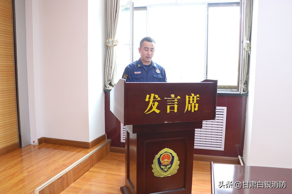 白银支队举行第二期无人机操手培训开班仪式