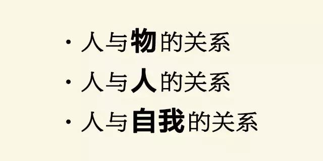怎样喝酒才是正确方式,喝酒的小技巧你知道吗