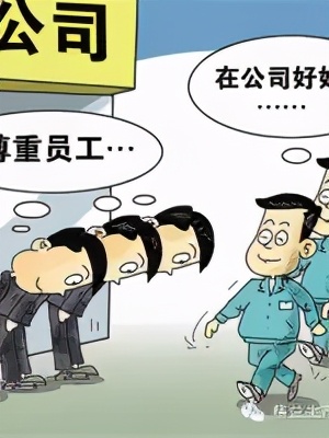 精益5s管理培训心得,5s精益管理视频