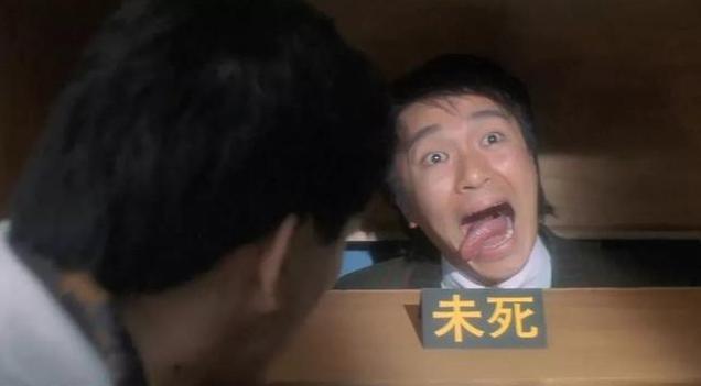 周星驰的喜剧片少林足球,香港喜剧片《少林足球》