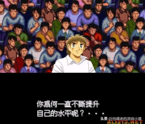 上班时可以玩的手游,sfc十大必玩的游戏