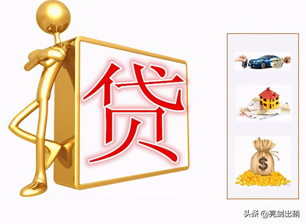 欠银行钱没有能力还会被判刑吗,被警方抓捕要罚款没钱怎么办