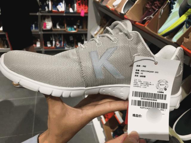 唯品会的匡威旗舰店,匡威线下店铺