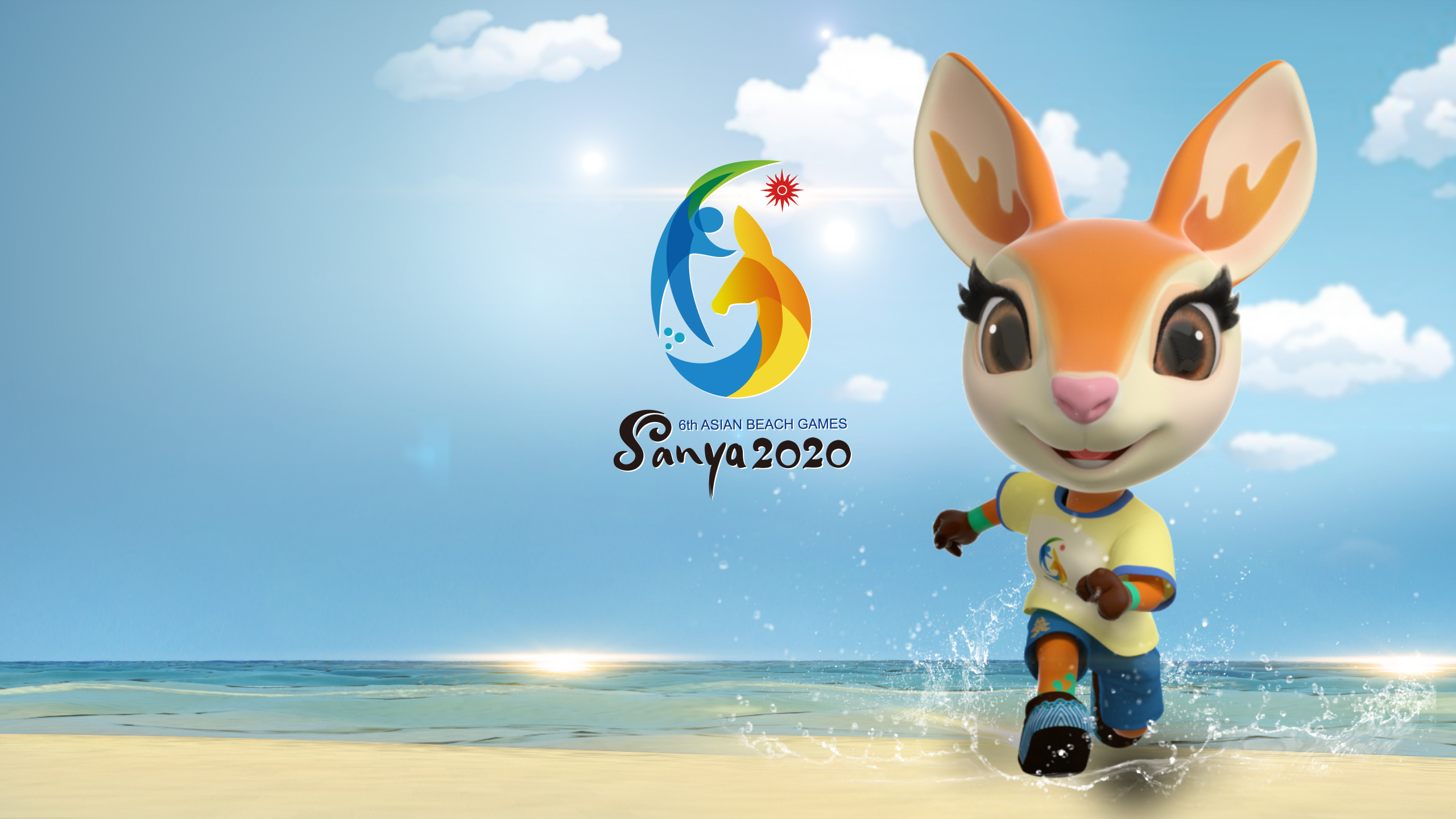 2019三亚沙滩运动会,2022三亚亚洲邀请赛