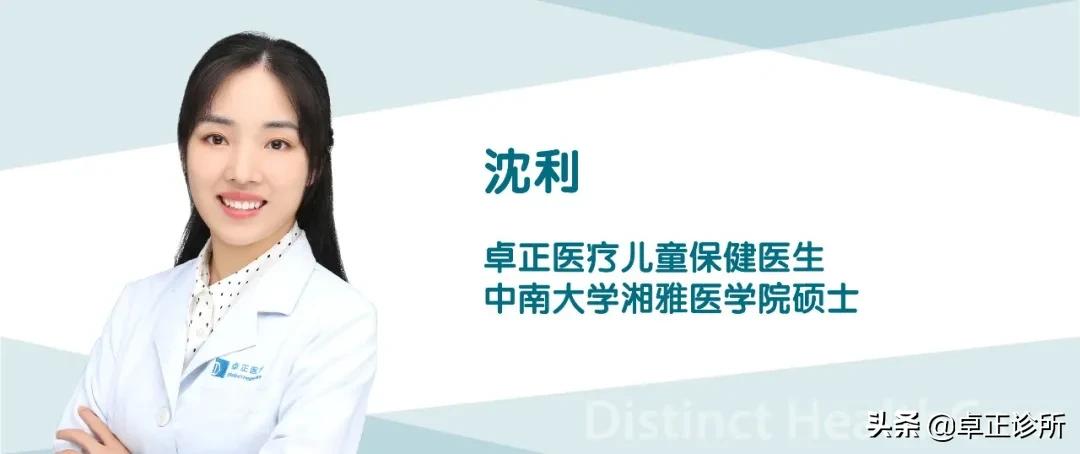 宝宝体重增长缓慢如何正确喂养,混合喂养的宝宝体重长得慢的原因