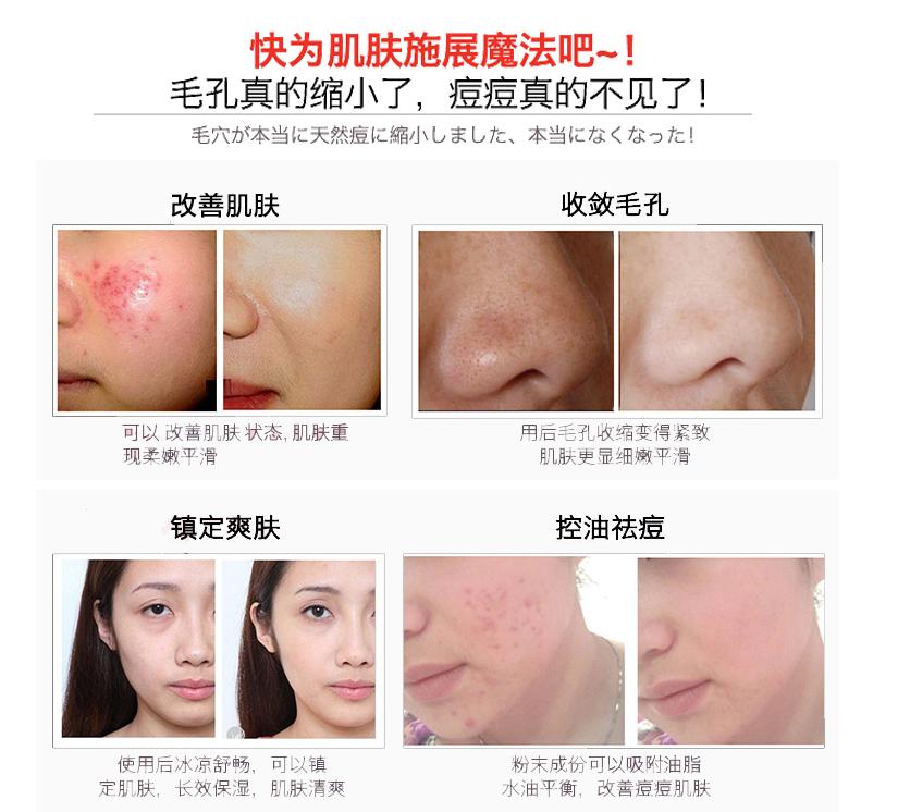 专坑化妆品,你跟风买过什么坑人的化妆品