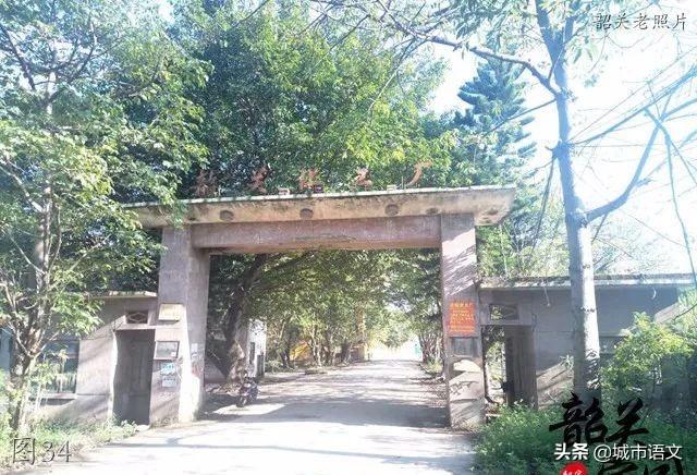 第一架飞机、第一台电风扇——众多第一，那是韶关工业曾经的辉煌