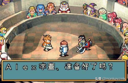 90后经典游戏回忆录,90后回忆电脑单机游戏