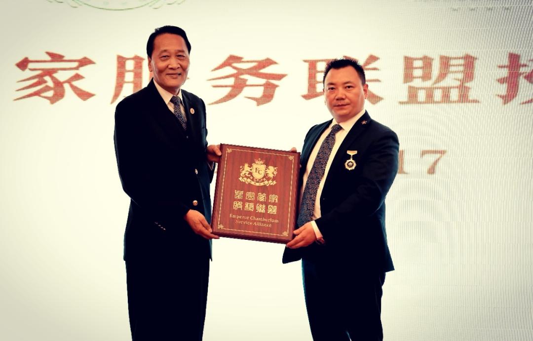 文峰文旅｜感动常在文峰饭店