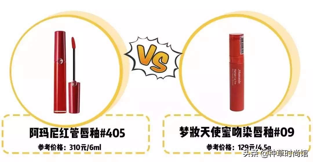 最好用的平价替代款,华为mate40pro平价替代