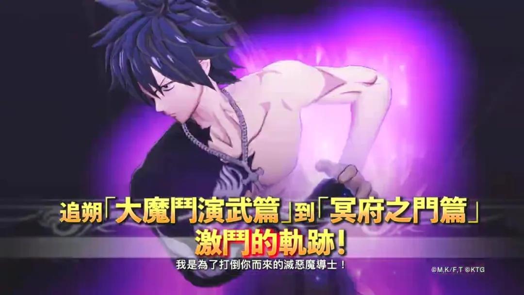 《宝可梦大集结》新作公布！伊苏9血污2NS版确认