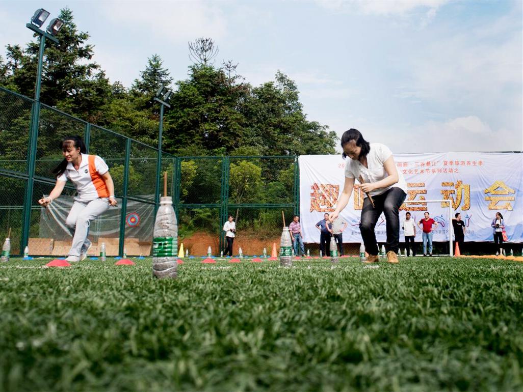 鎵垮寘浣犵殑澶忔棩,鎵垮寘浣犵殑澶忔棩绮惧僵鐗囨