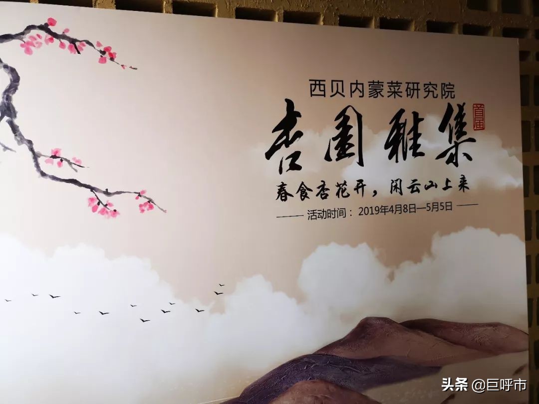 呼和浩特的人文风光图片,呼和浩特古代风景