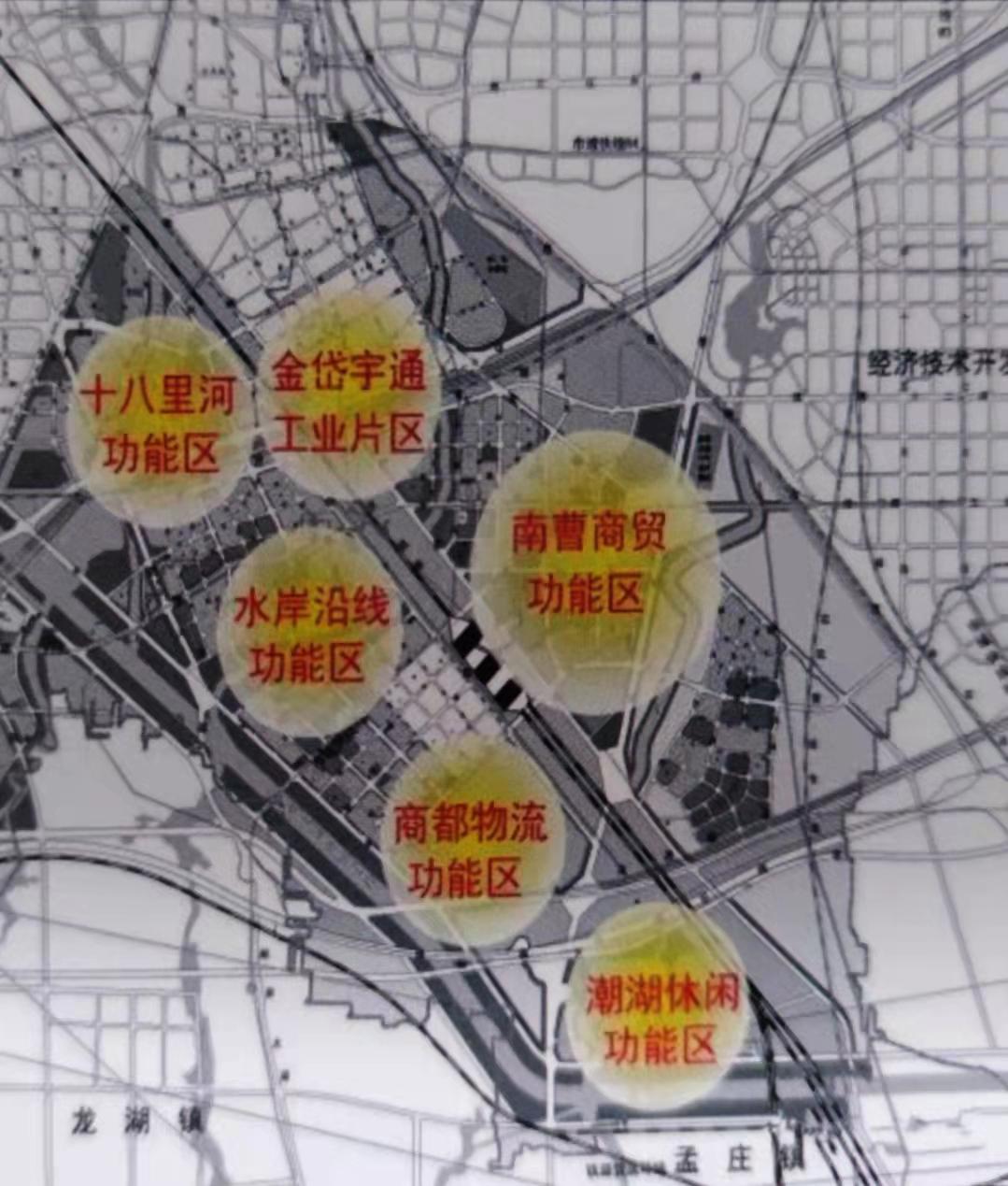 郑州城市最新规划图32个核心板块,郑州管城区南关街规划