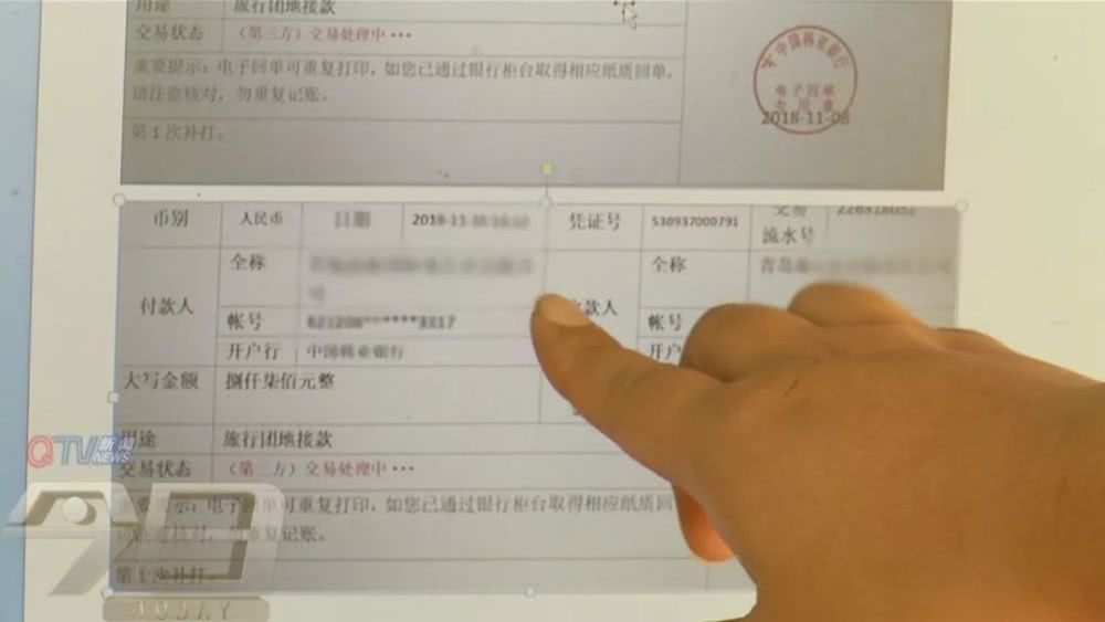 旅游找旅行社怎样避免踩坑,旅游途中被旅行团坑了应该怎么办