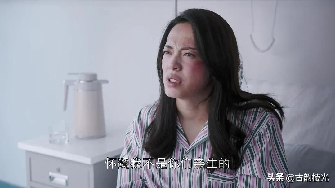 中国父亲图鉴爸爸不完美时刻,中国爸爸图片大全