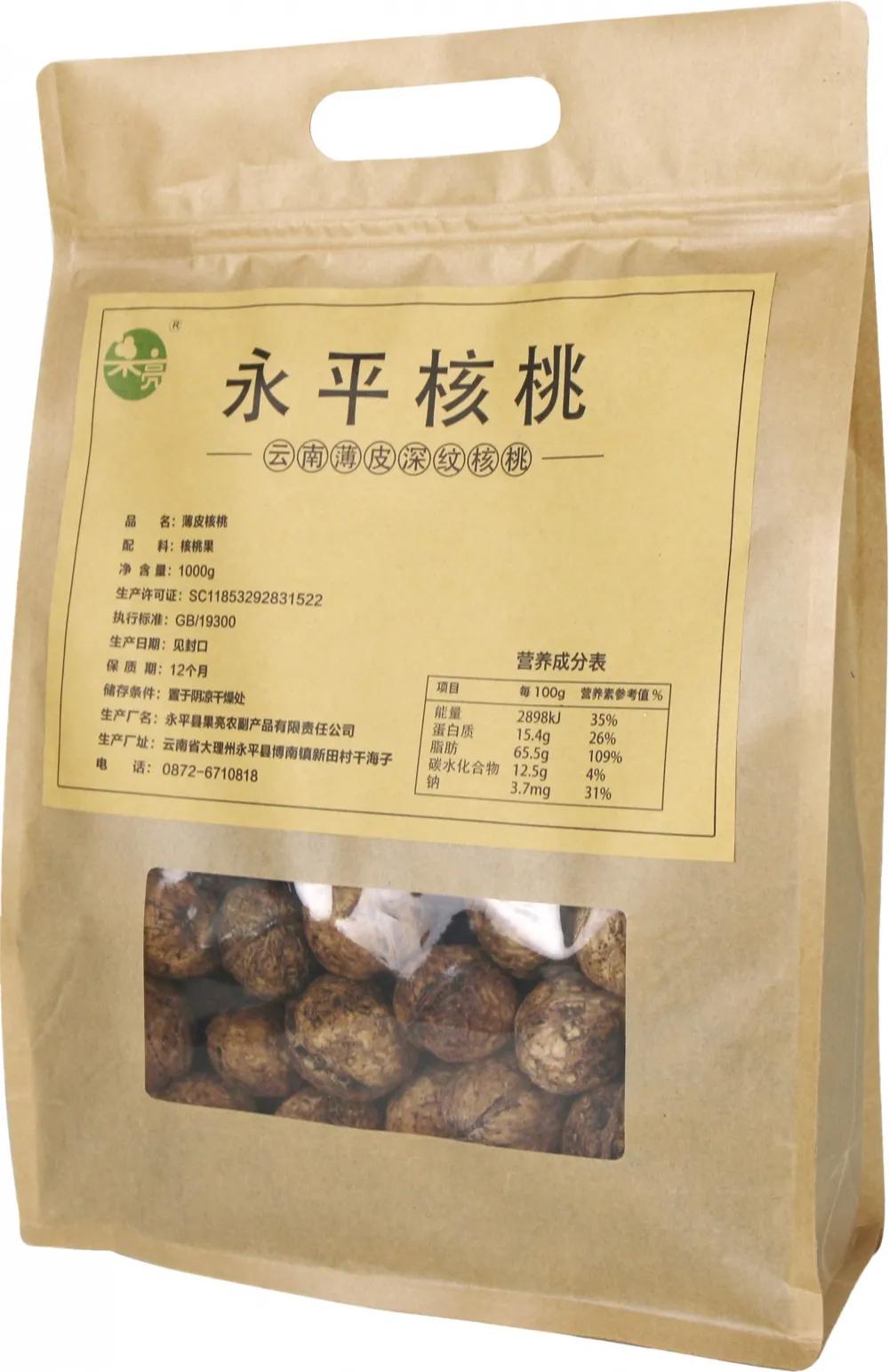 云南大理中千万大奖,大理刮出80万大奖