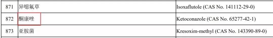 宝宝霜网红推荐,宝宝霜激素事件抖音号