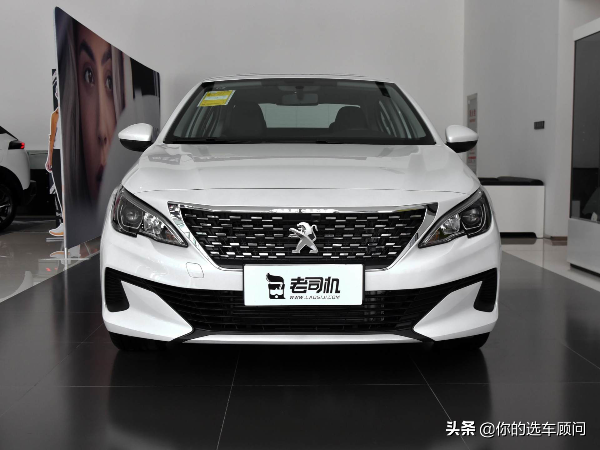 1.6t标致408值不值得购买,21款1.6t标致408值不值得购买