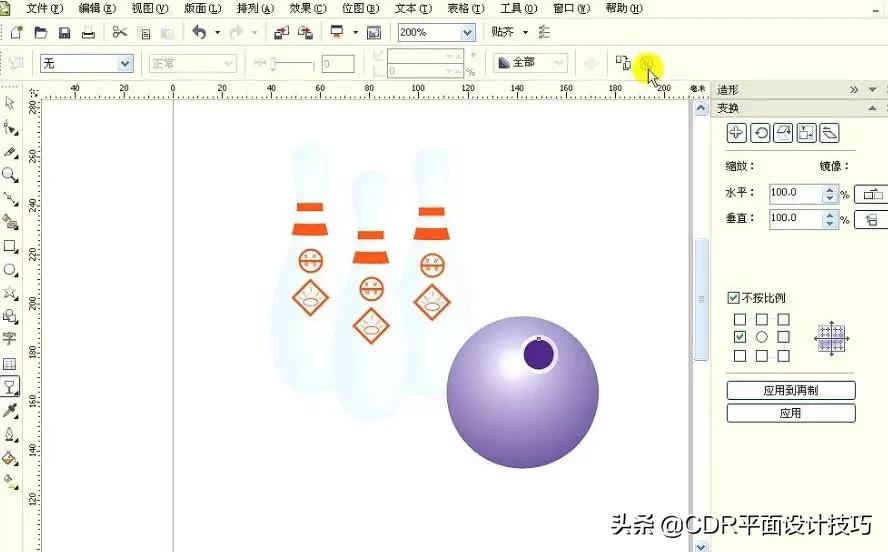 cdr教程从入门到精通如何添边框,cdrx8入门到精通全集