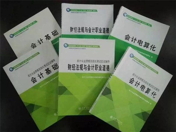 无锡职业学院会计专业怎么样,无锡财会职业学院