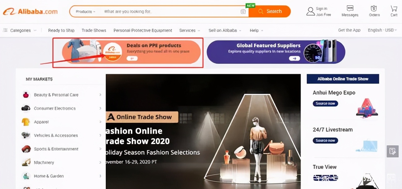阿里巴巴国际站面向的市场有哪些,阿里巴巴国际站上该如何选品