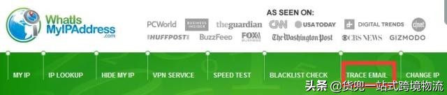 外贸人员查询工具,超实用的24个外贸出口查询网站