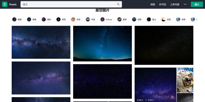 有哪些比较好用的网站推荐,有哪些网站你一旦知道就离不开它