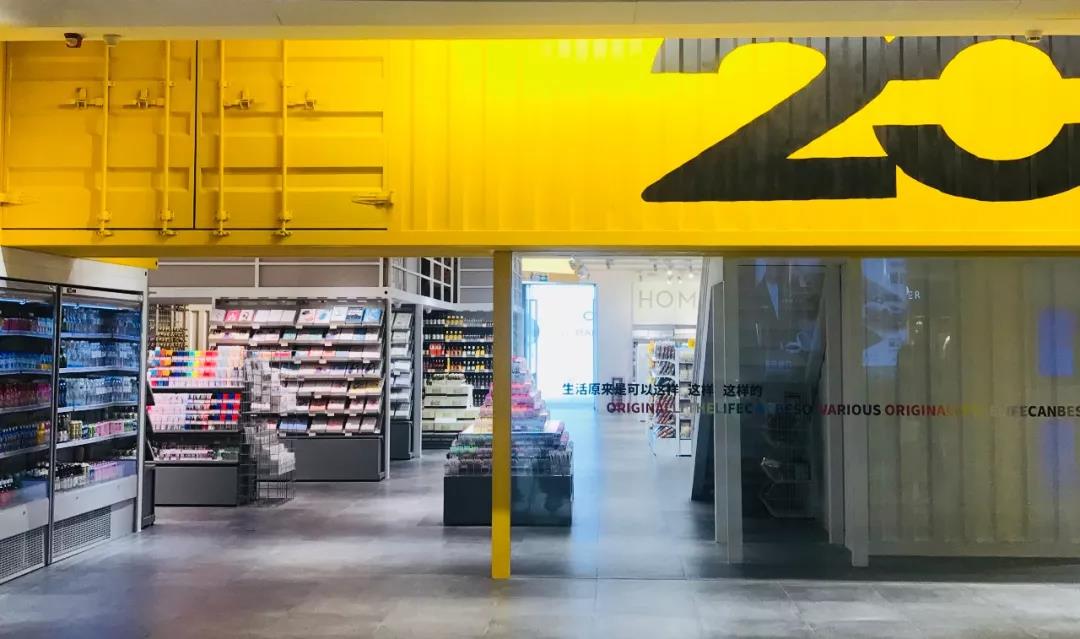 kkv探店打卡,kkv探店拍照