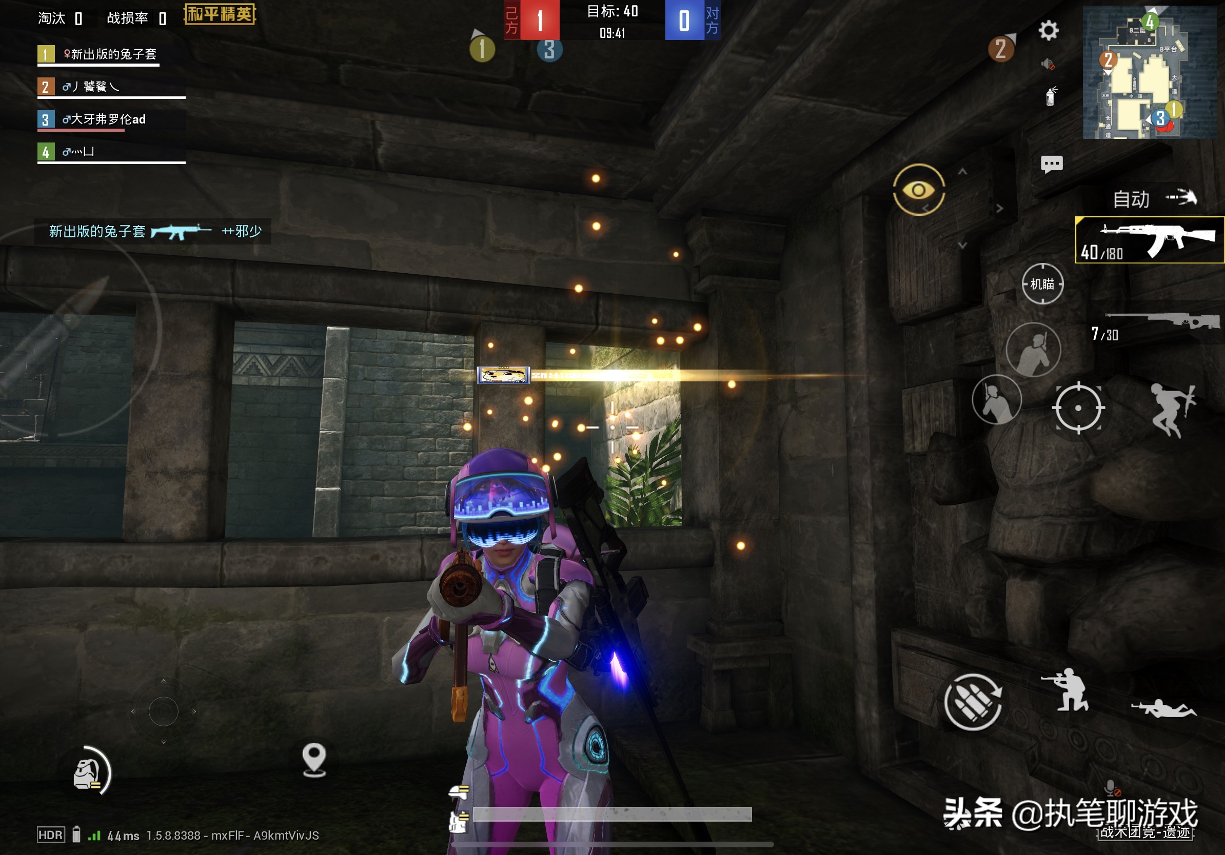 吃鸡在4399游戏盒该怎么获得皮肤,吃鸡输入兑换码领取50000皮肤碎片