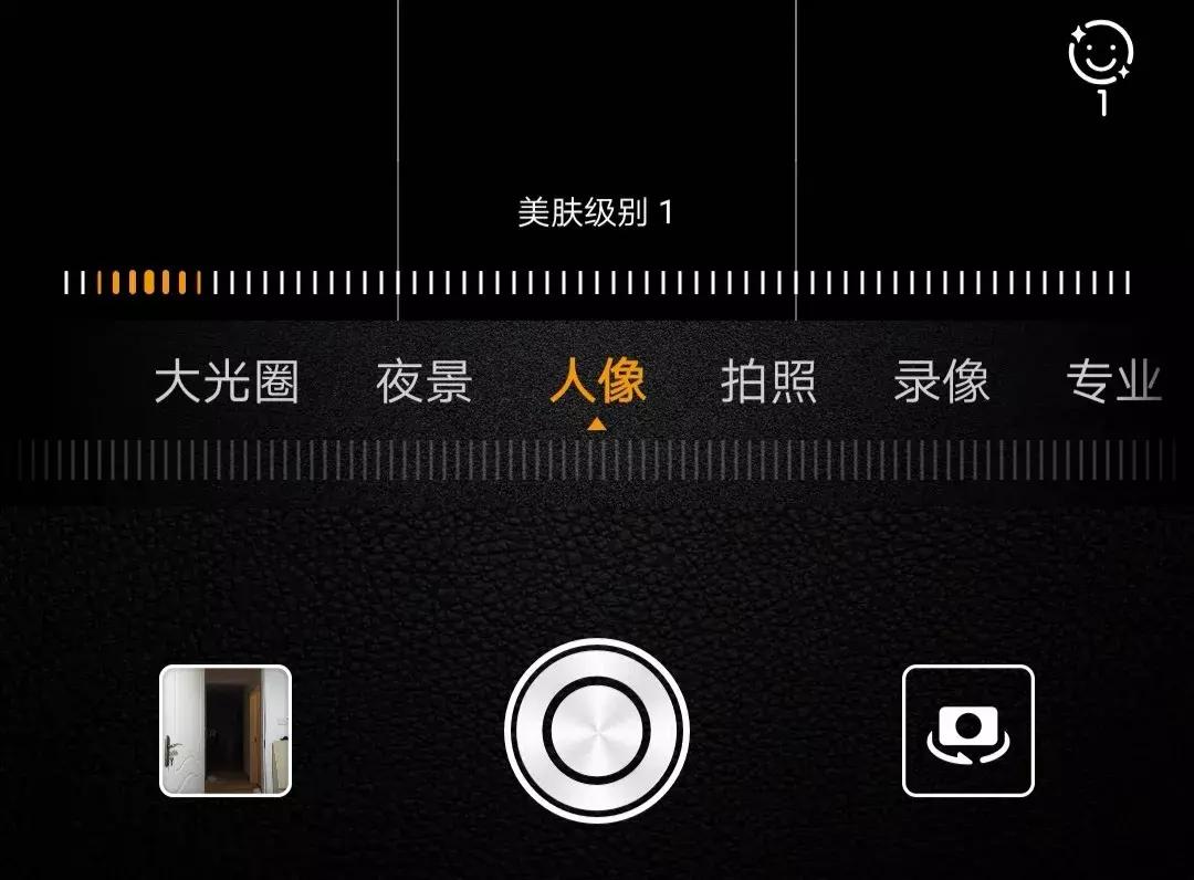 华为手机相机技巧及使用方法,华为自带相机怎么设置经纬度