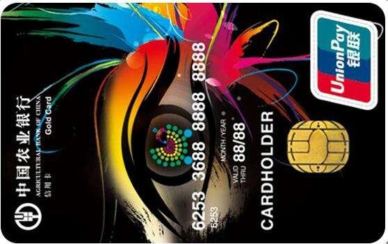 新手第一张信用卡推荐,第一张信用卡申请哪个卡最好