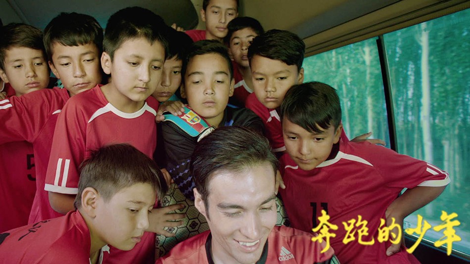 暖心体育电影,暖心足球电影