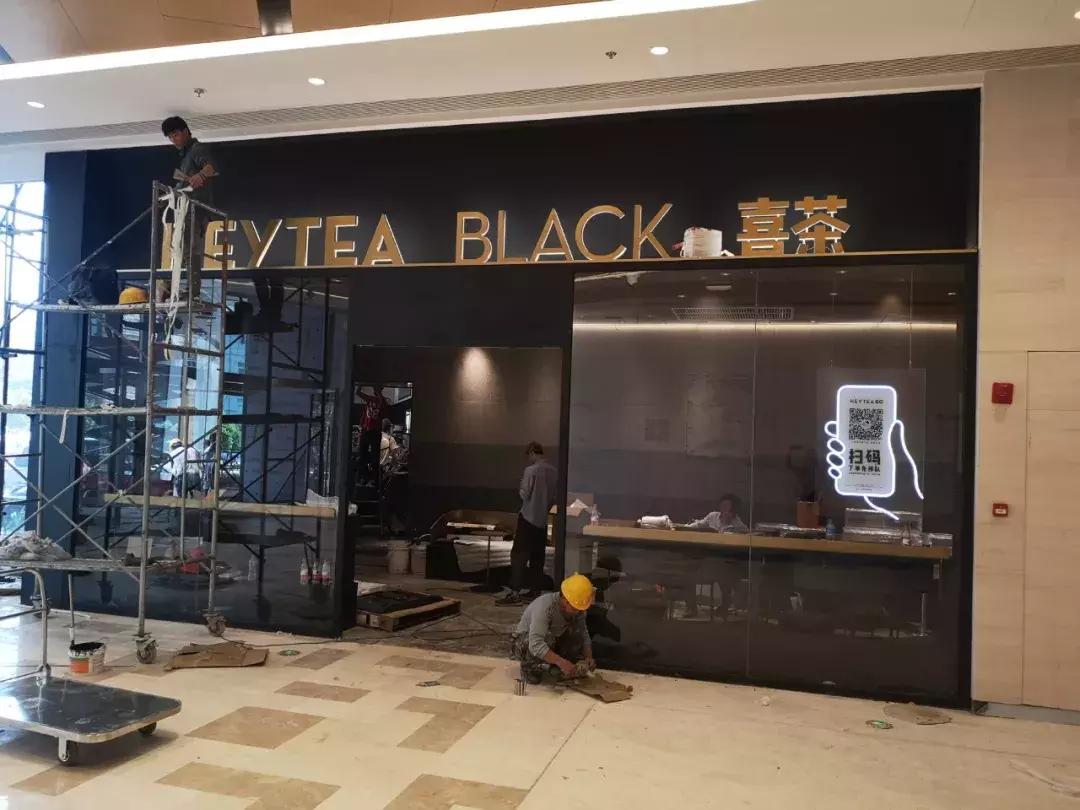 昆明恒隆广场详细攻略,昆明恒隆广场旅游攻略