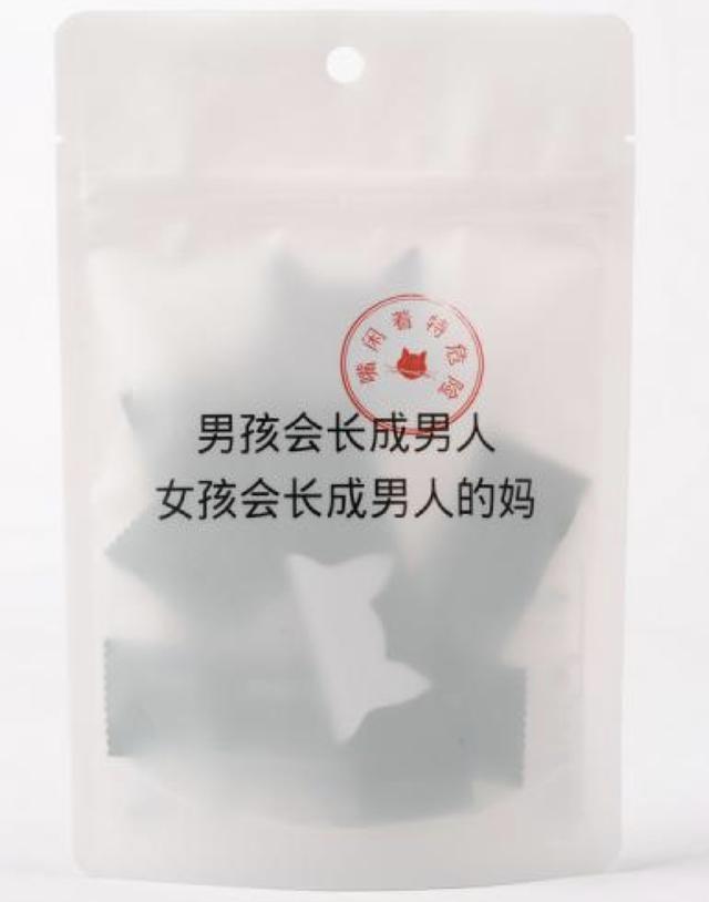 品牌是什么和什么组成,品牌是什么词性