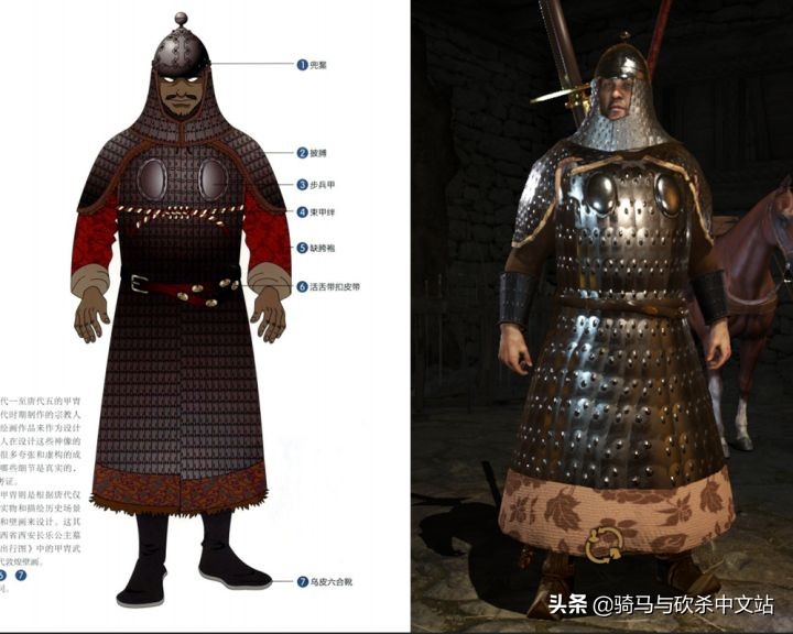 骑砍2中式装备包mod玄甲兵,骑砍2中式装备包mod在哪买