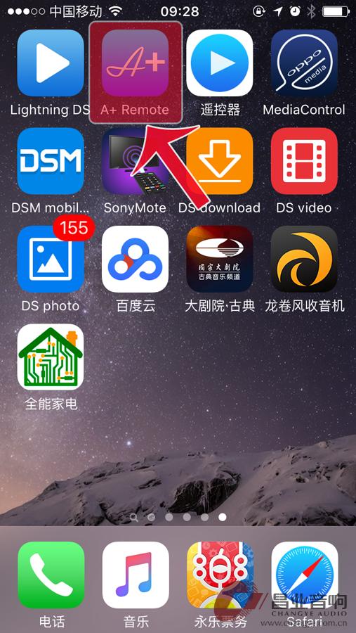 数字的终点不仅仅是模拟—HEGELHD30旗舰解码器深度评测（下）