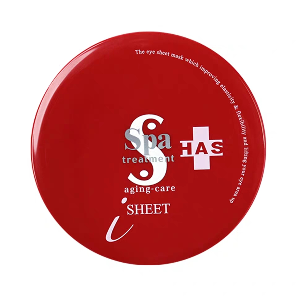 推荐10款抗皱紧致眼霜眼膜,一片全包眼膜