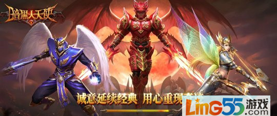 奇迹mu归来链接,奇迹mu网页游戏