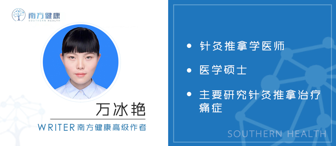 眼部刮痧刮出很多皱纹怎么办,简单的面部刮痧教程视频