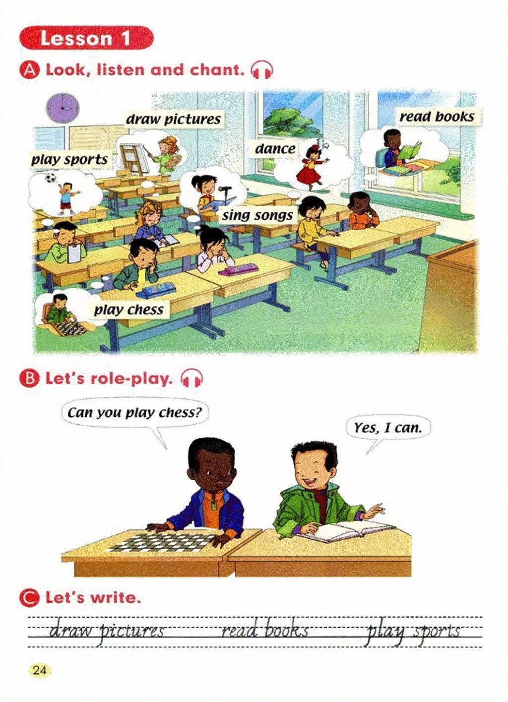 人教版英语三年级起点电子教材,小学英语三年级下册unit3电子教材