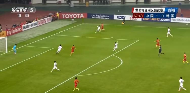 2010年世预赛国足3:0韩国,世预赛国足1-0韩国完整版