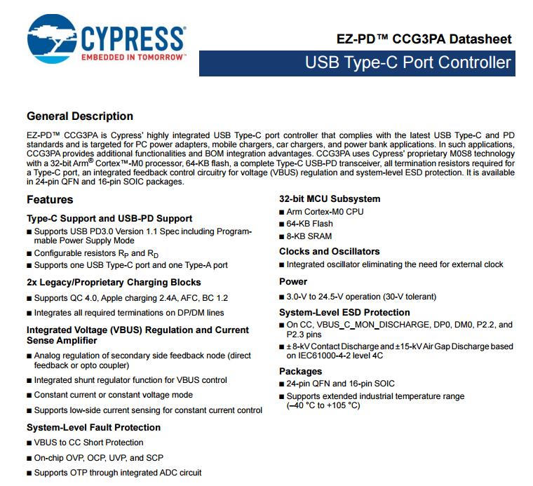 紫米氮化镓65w对比紫米普通65w,小米氮化镓快充和67w有啥区别