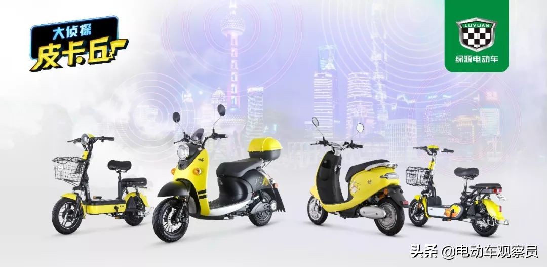 绿源电动车电池爆炸预兆,绿源电动车锂电池自燃怎么办